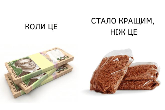 Підкуп виборців: на Київщині кандидат роздавав вчителям у школі конверти з грошима