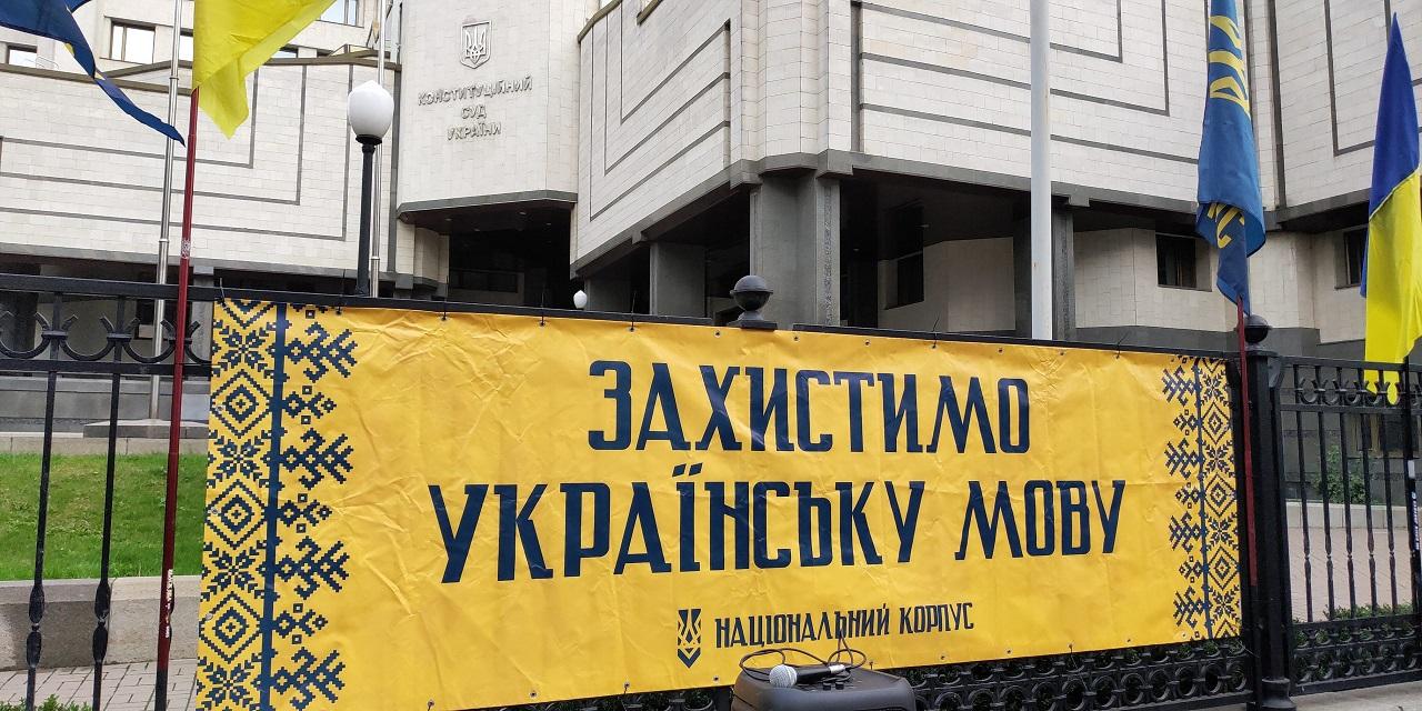 В Київраді поцікавилися, чи потрібна столиці програма з підтримки української мови