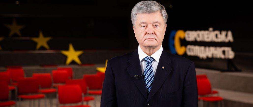 Порошенко висловив підтримку Польщі та Литві, які протистоять “міграційній навалі”