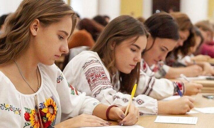 27 жовтня 13:00
