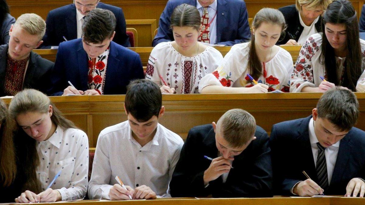 Перевір себе: з’явився текст радіодиктанту національної єдності-2020