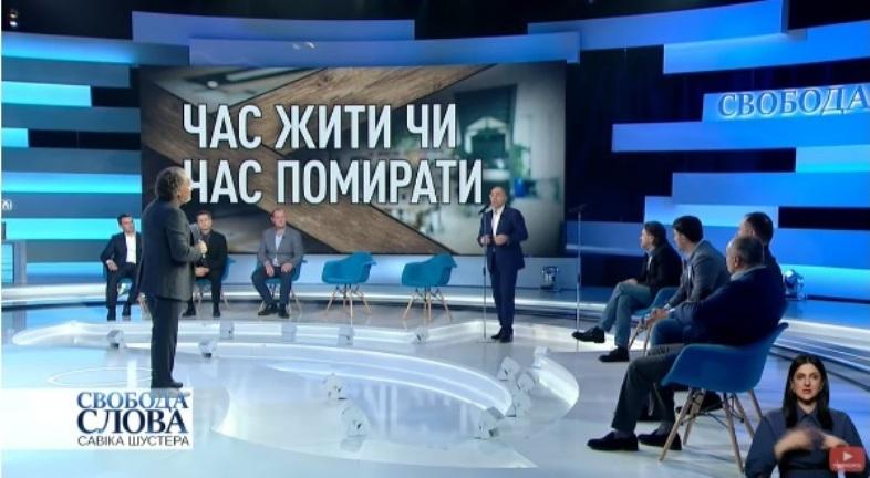 Коронавірусне ток-шоу. Хворий Степанов побував без маски у Шустера