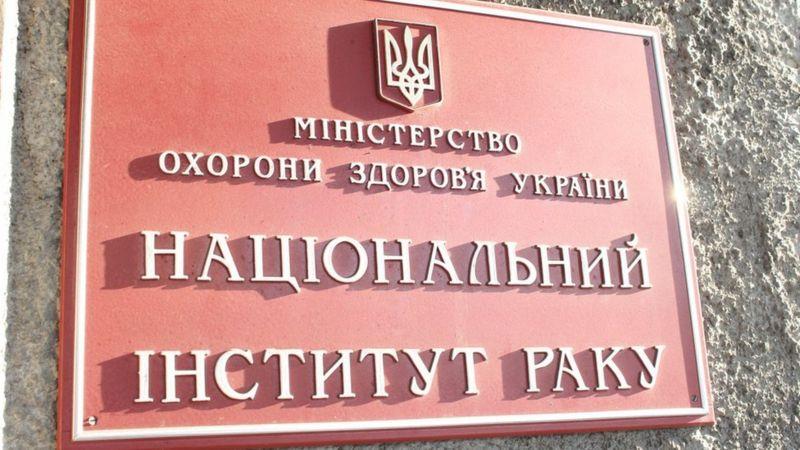 Прокуратура підозрює трьох лікарів у вбивстві пацієнтки