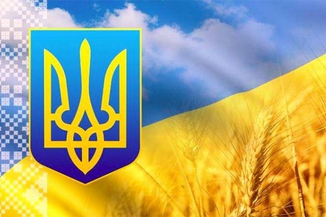 На конкурс ескізів Герба України подали 108 робіт – де їх можна побачити