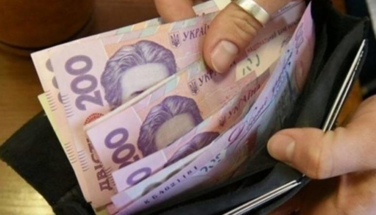 Влітку підвищення мінімалки не буде. Його відклали – дата