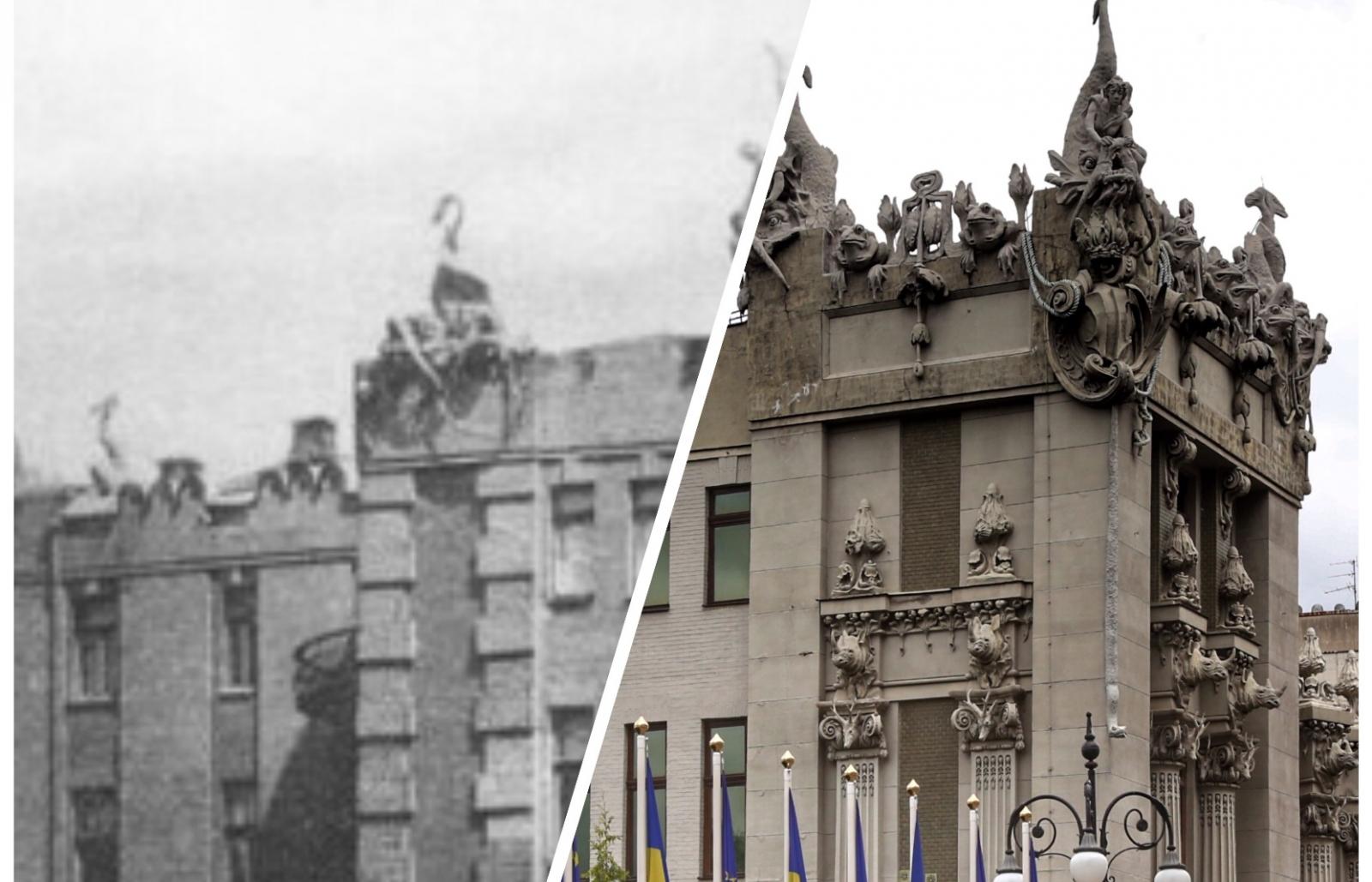День визволення Києва від нацистів: як відроджувалося місто (ФОТОКОЛАЖ)