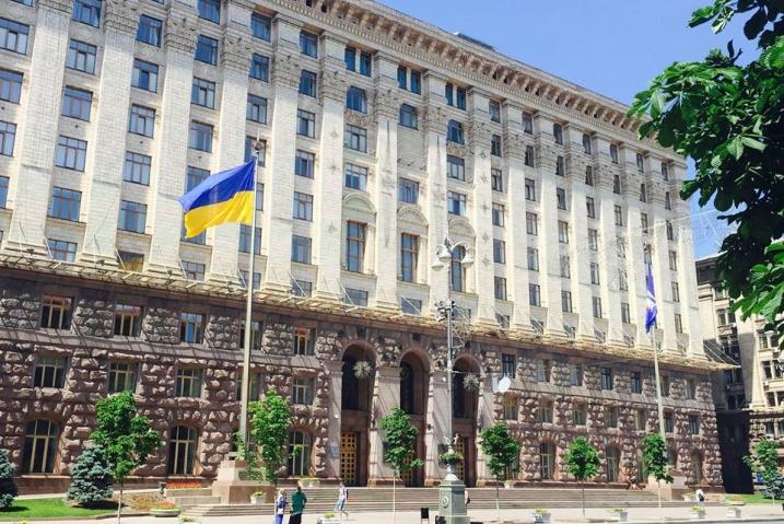 київрада