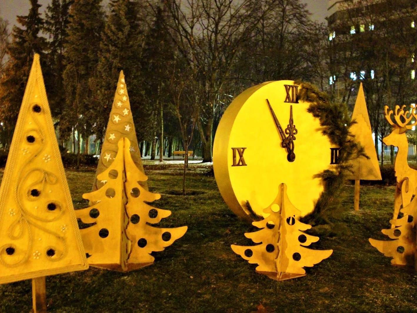 Київ святковий. Новорічні локації у районах столиці