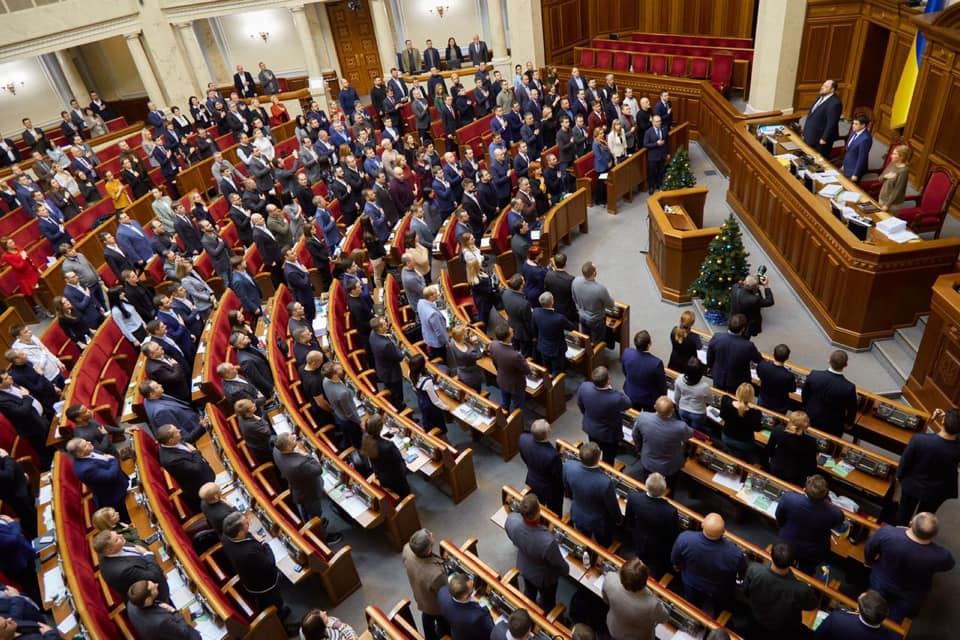 Дорогі обранці: у скільки обійдеться утримання одного нардепа у 2021 році