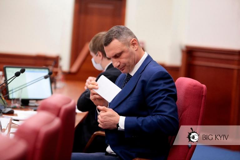 Кличко отримав заступників – ними стали представники від «ЄС» та «Слуги народу»