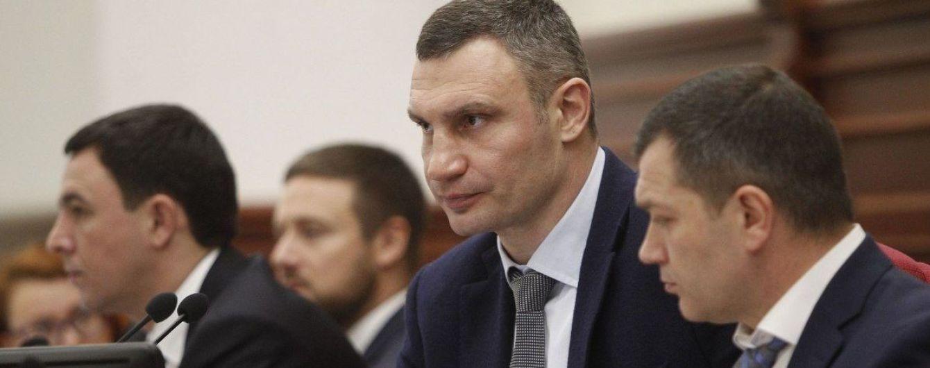 Зарплатня мера Києва. Скільки отримує Кличко та його заступники