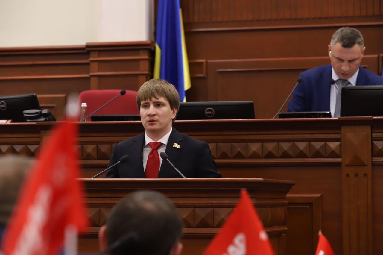 Бондаренко Киеврада