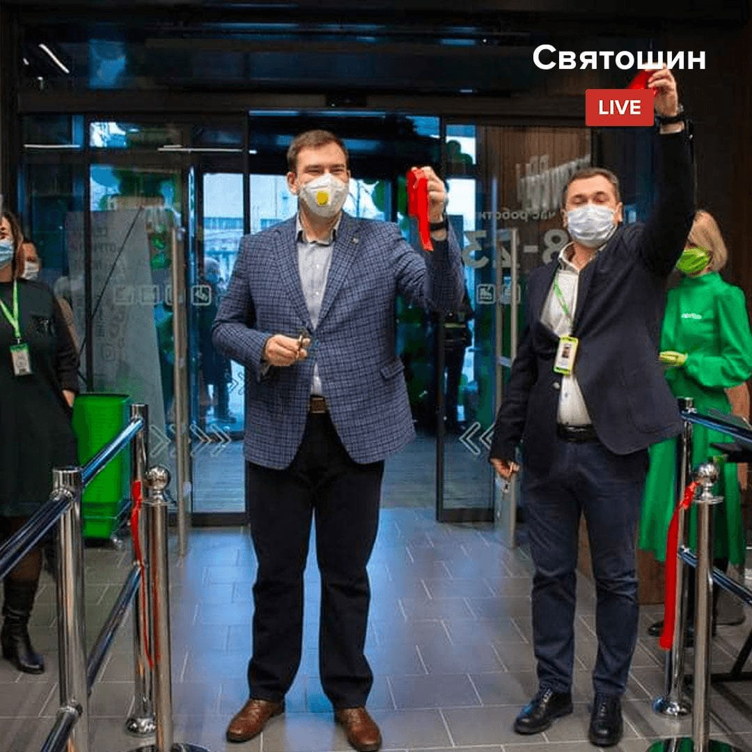 Не відкривав, а перевіряв: як Святошинська РДА радить не писати про негатив