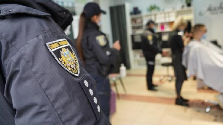 Скільки порушників карантину впіймала столична поліція з початку пандемії