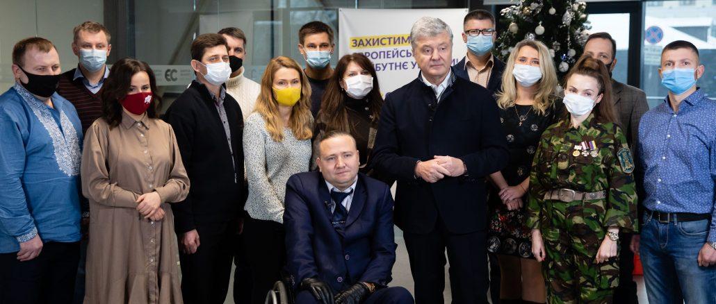 Проти влади зелених дилетантів. Порошенко закликав броварчан підтримати мером Іваненка