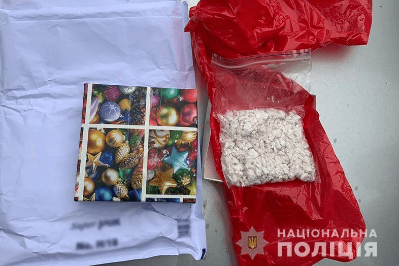 В Києві затримали організаторку інтернет-крамниці психотропів