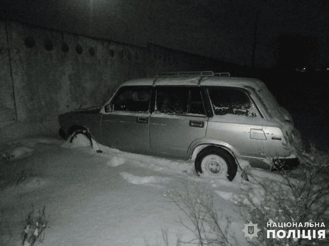 “Стопхам” по-обухівськи: молодик викрав автівку, яка заважала йому проїхати