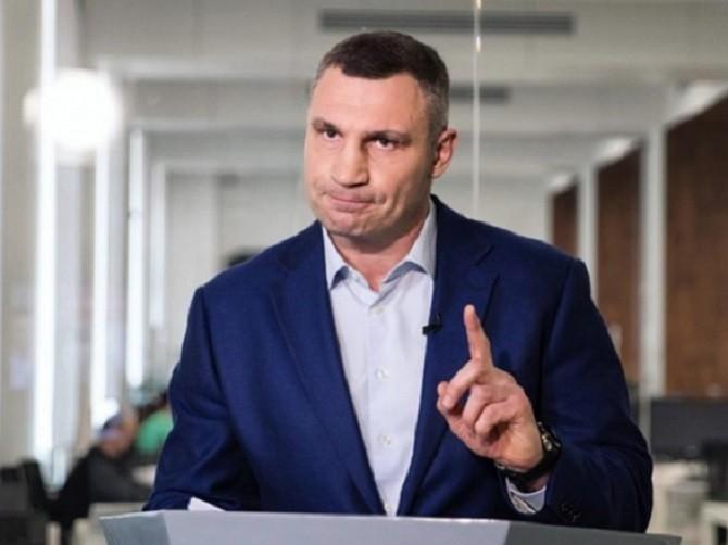 Сторінка Кличка у Facebook прийшлась до вподоби “ботам” з Росії