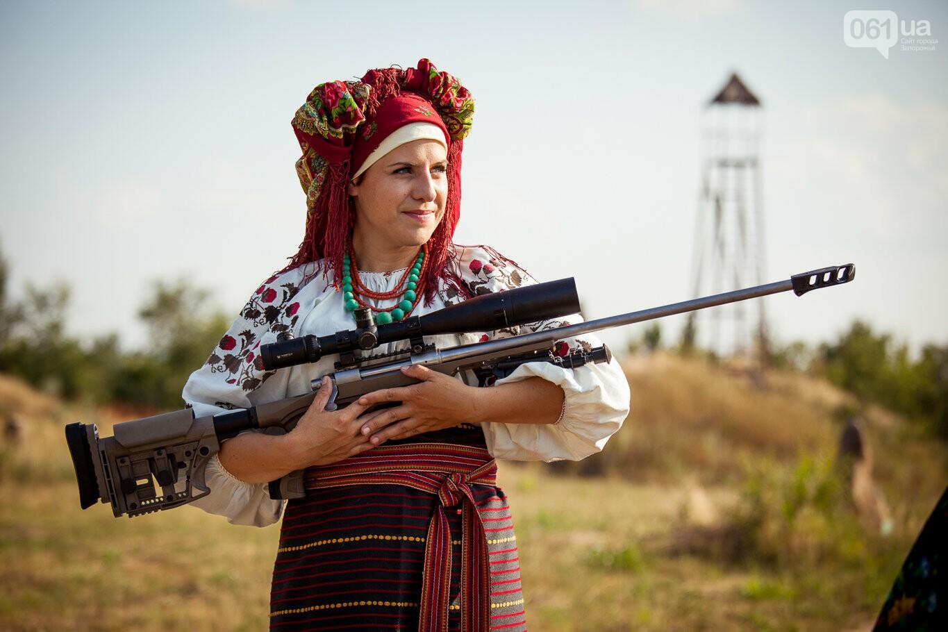 У “Дії” запустили опитування про володіння зброєю