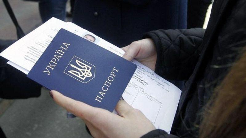 45 млн грн на премії та 15 млн грн на утримання легкових авто – витрати ДП «Документ»