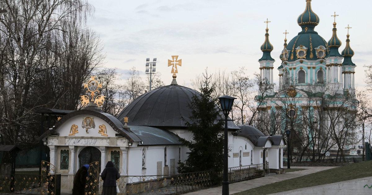 Музей історії України через суд вимагає знести каплицю Московського патріархату