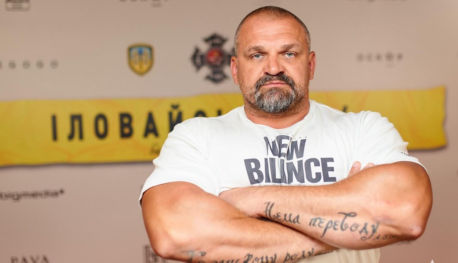 Велика палата ВСУ визнала законним обрання Вірастюка депутатом