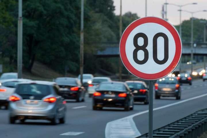 Розганятись до 80 км/год дозволять лише на чотирьох дорогах Києва