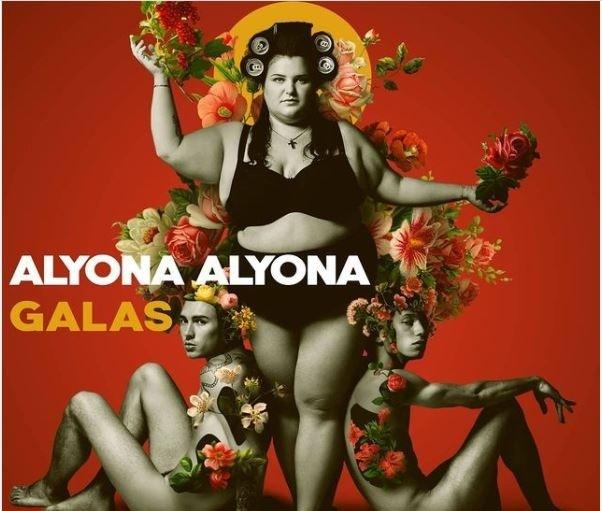 Alyona Alyona роздяглася для обкладинки нового альбому. Бомба боді-позитиву