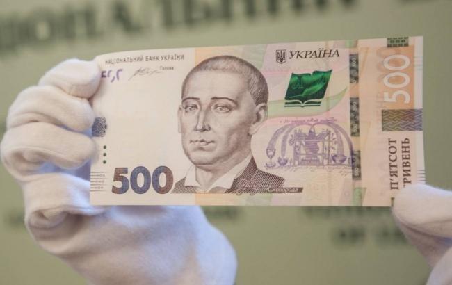 Кількість фальшивих 500 грн стрімко зростає. Лайфхак як відрізнити справжню банкноту від підробки