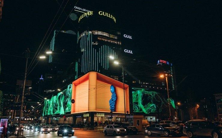 На столичному ТРЦ з’явився найбільший у Європі LED екран