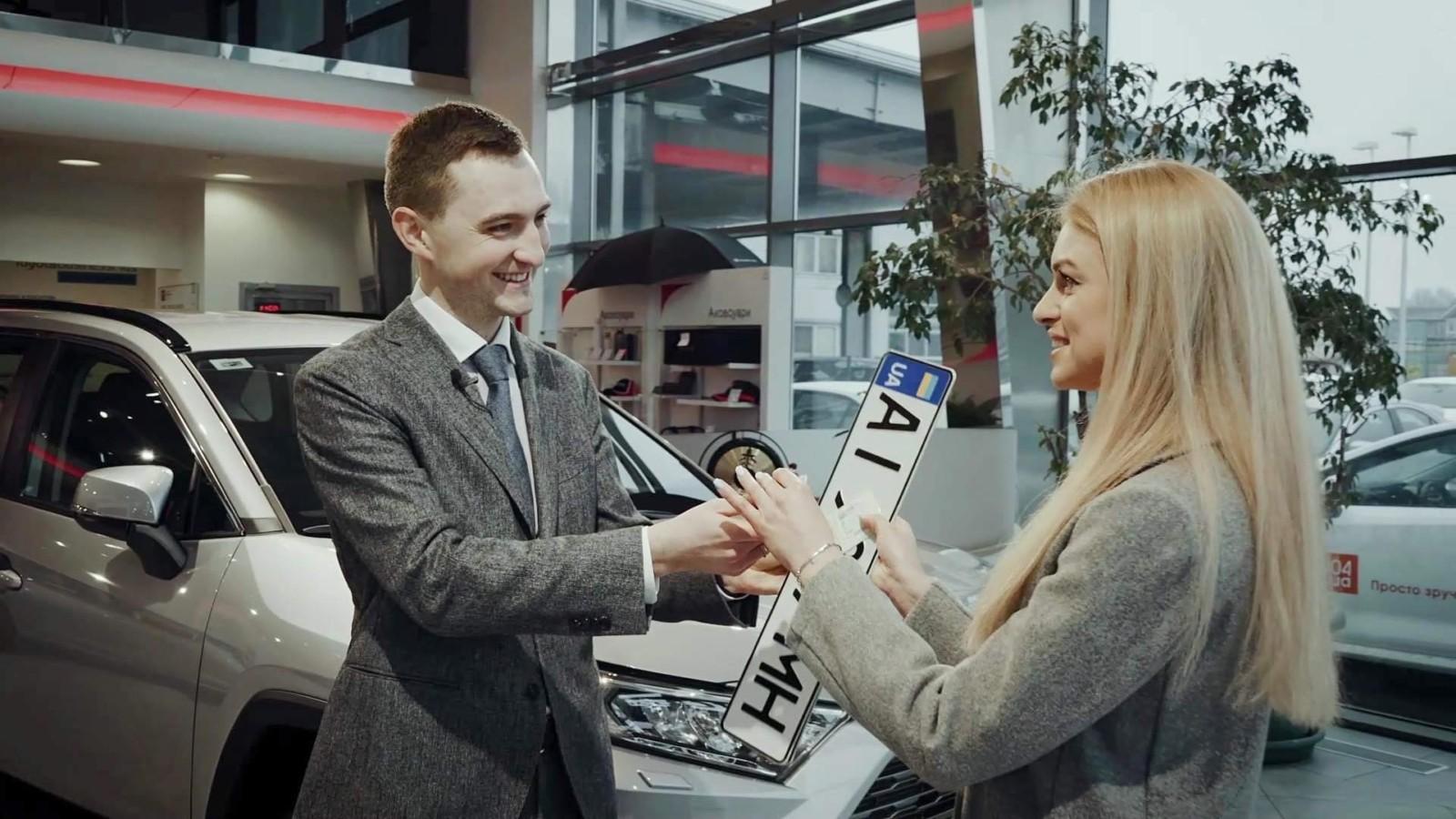 Документи і номери за 10 хвилин. Нову автівку тепер можна зареєструвати в автосалоні