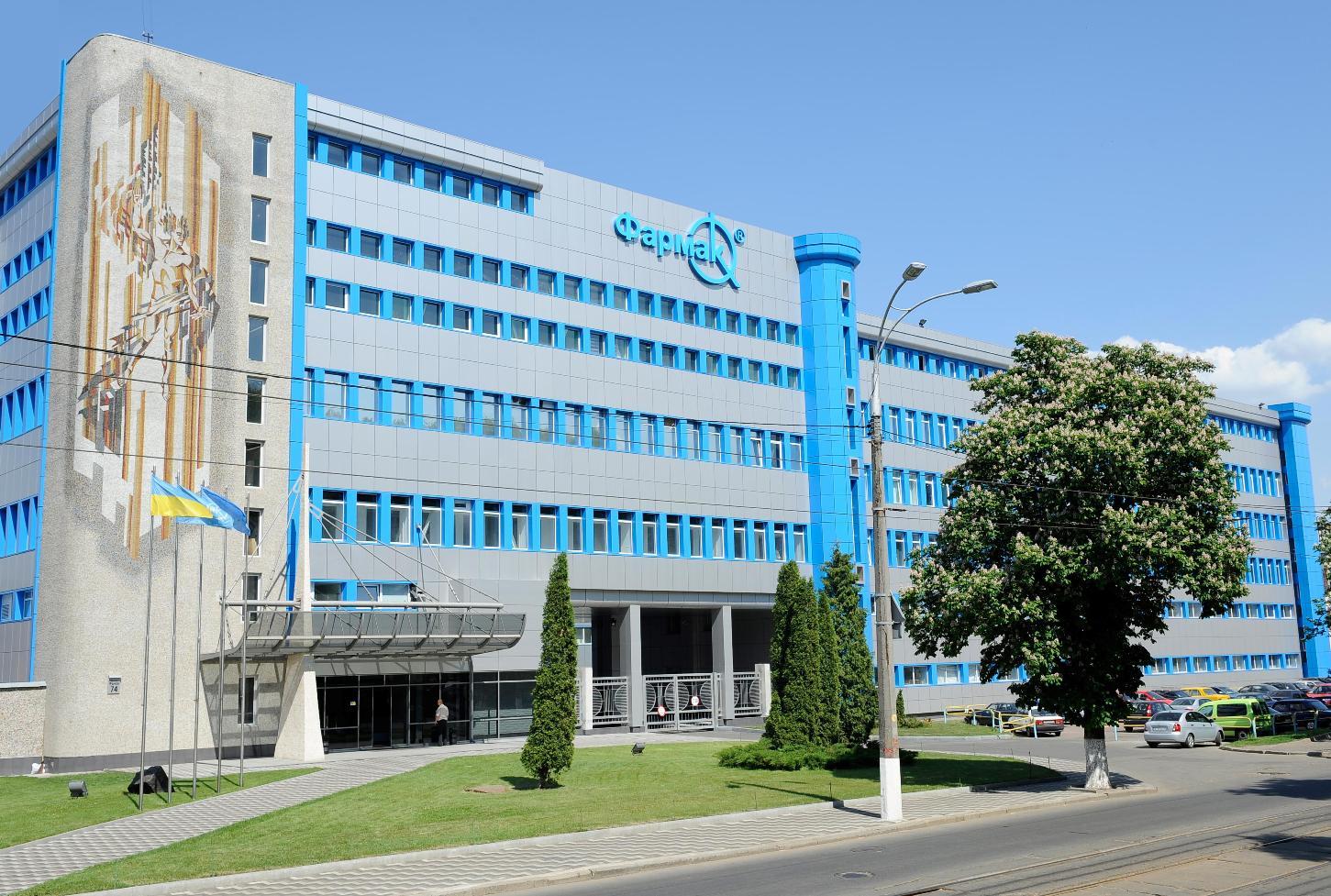 +217 млн грн в бюджет. Київ продасть землю під заводом «Фармак»