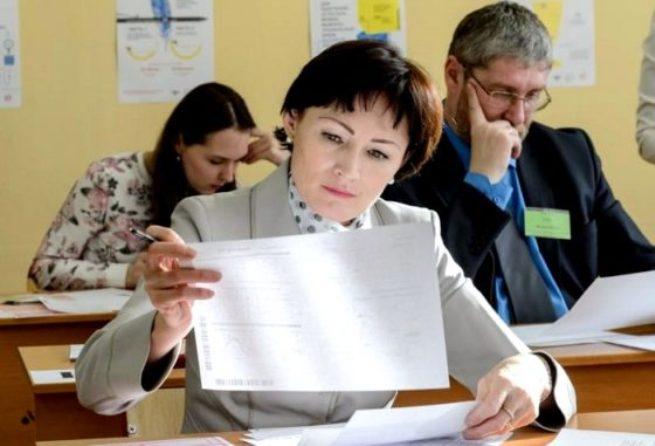 Скільки вчителів не впоралися з сертифікаційним тестом ЗНО