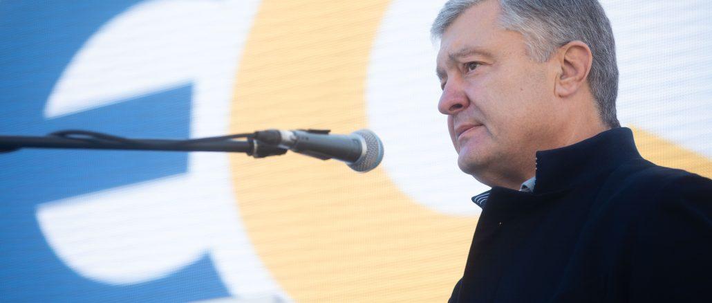 Стало відомо, хто з Київради зустрічатиме Порошенка в “Жулянах”