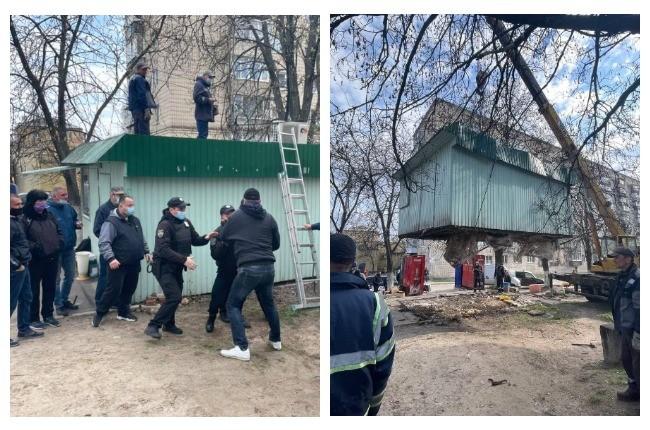 “Наливайку” на Заболотного демонтували. Не обійшлося без штовханини (ФОТО)