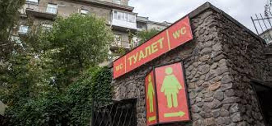 Не працювали 10 років: дві громадські вбиральні оновлять за кошти інвестора