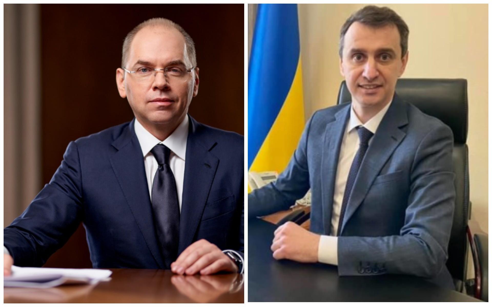 “Слуги” визначилися, хто стане новим “Степановим” та керуватиме боротьбою з COVID