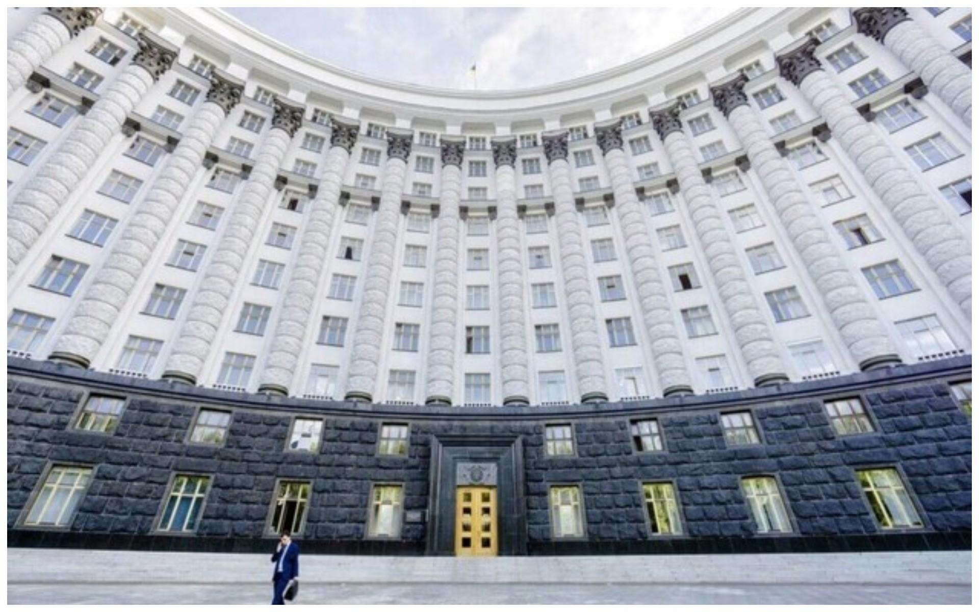 В Україні більше немає Міністерства розвитку економіки, торгівлі та сільського господарства