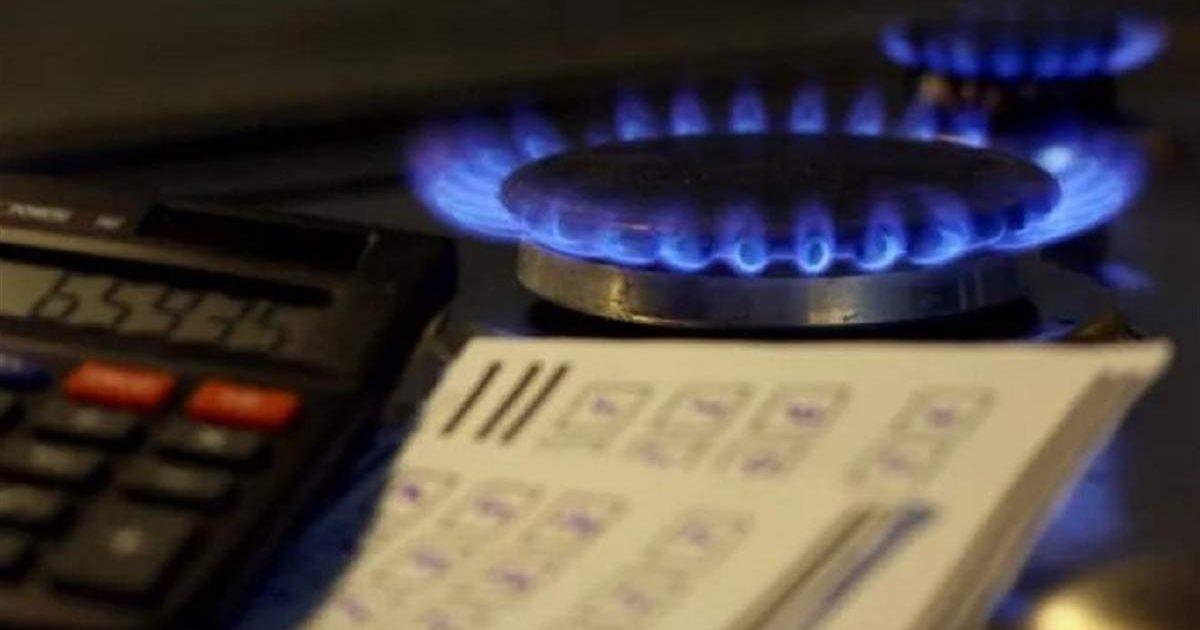 Київоблгазу впаяли близько мільйона штрафу за тарифи і поганий сервіс