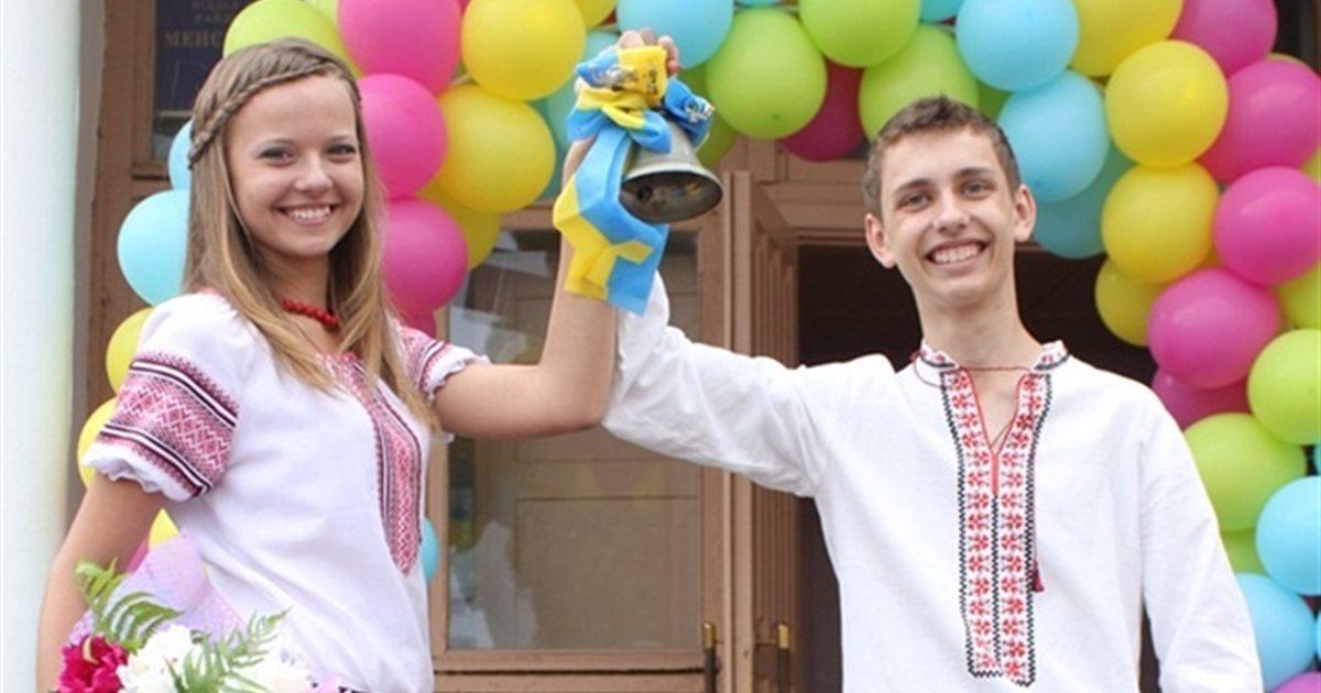 В МОН прозвітували про видачу атестатів про середню освіту