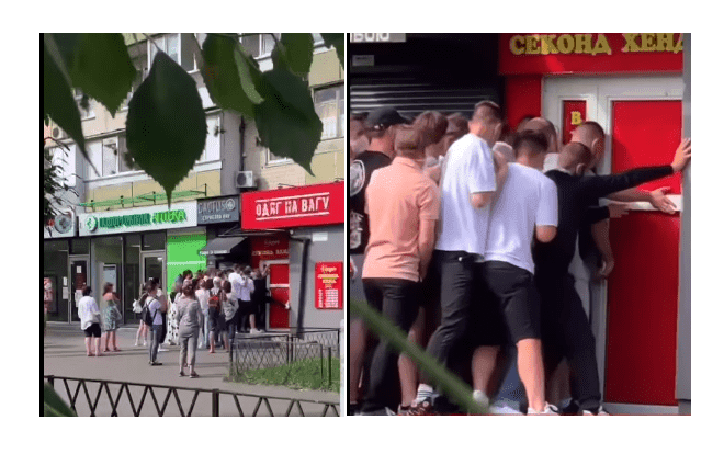 Любиш стильно одягатись – люби в черзі поштовхатись. Без бійцівських навичок у магазин секондхенду не попадеш