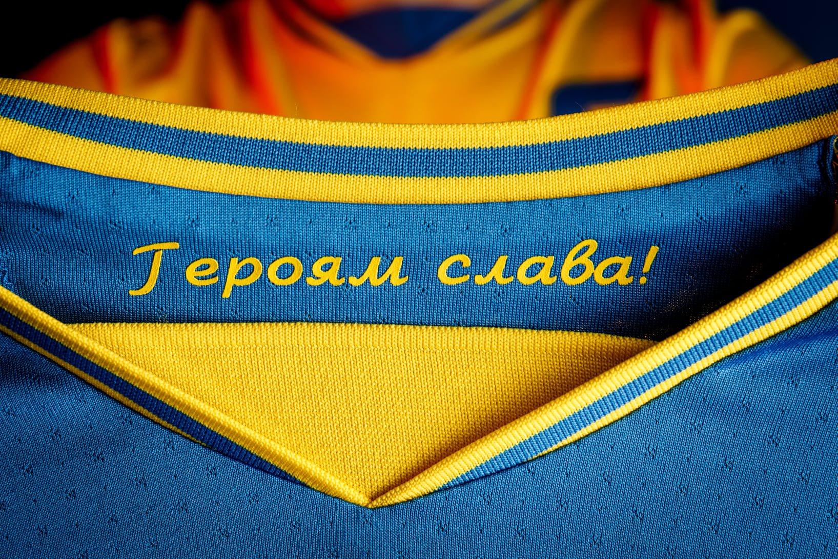 Скандал довкола гасла “Героям Слава!” на формі збірної України: голова УАФ заявив про компроміс з УЄФА