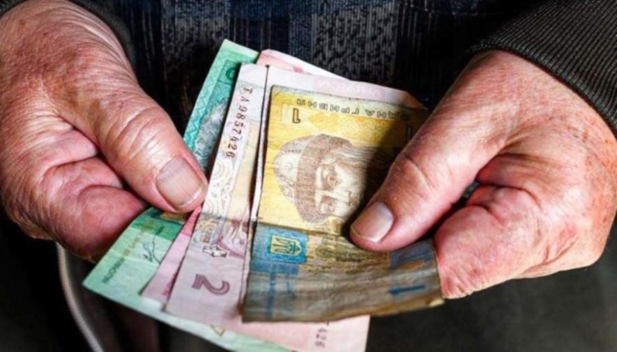 Мільйону українців підвищать пенсії на 100 грн – дата