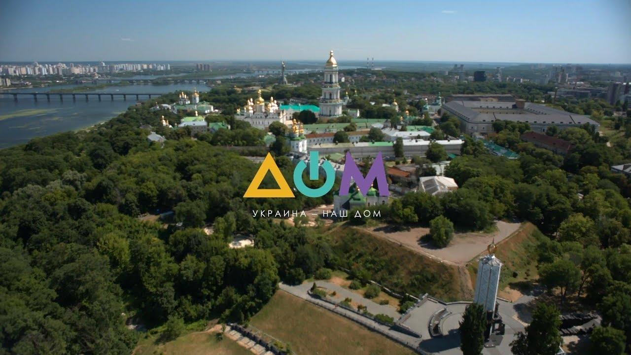 Зрада на державному телеканалі “Дом”: глядачам на окупованих територіях показали карту Росії з Кримом