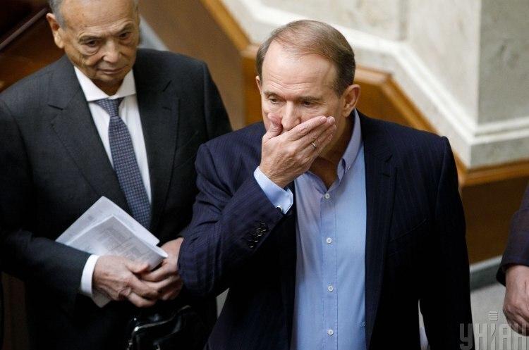 На Prozorro виставлено київське майно Віктора Медведчука: два будинки, кілька квартир і земля