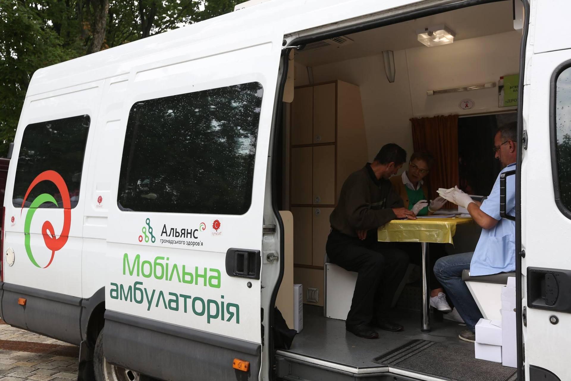 Безкоштовне тестування до Дня боротьби з гепатитами – де можна пройти