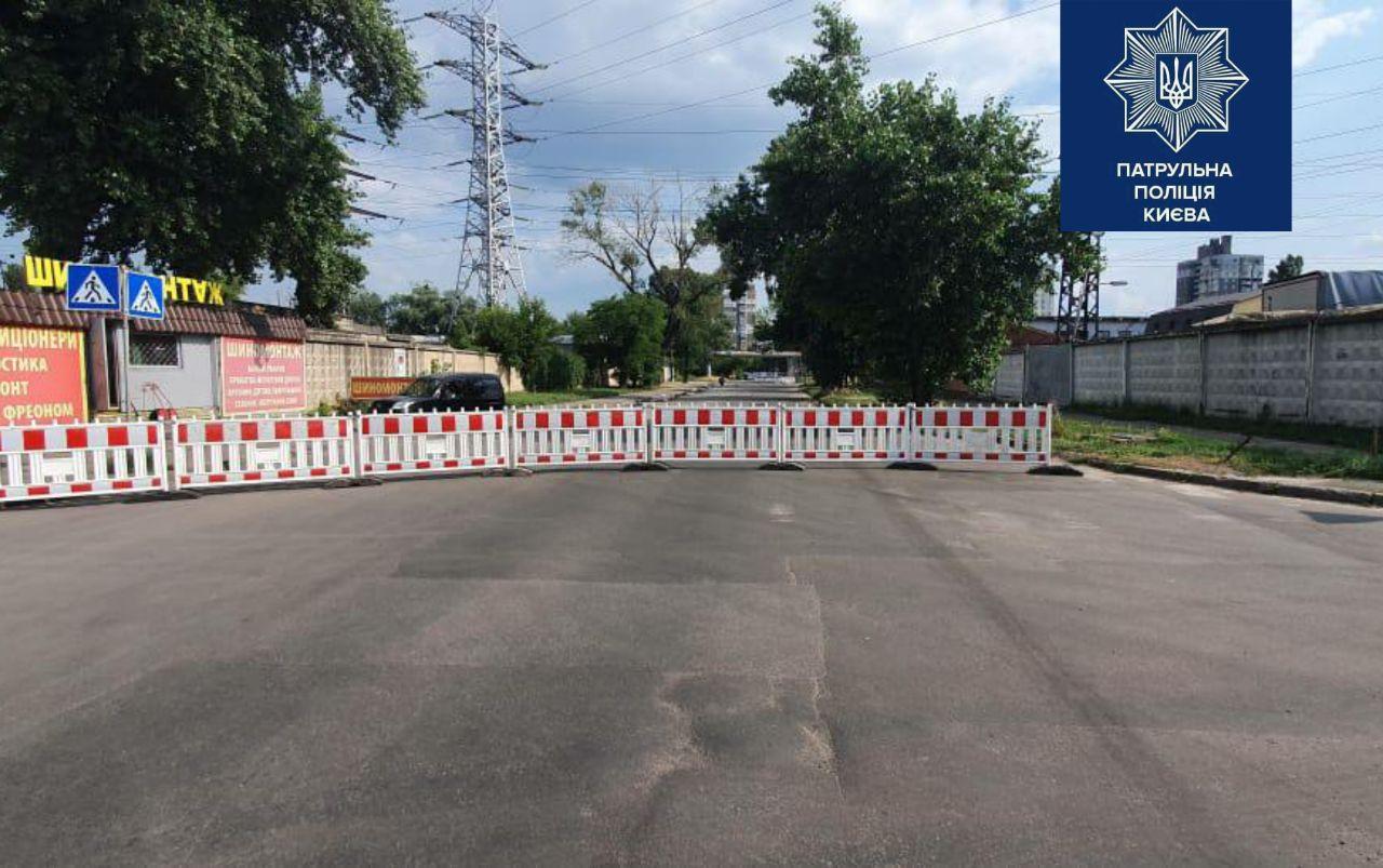 Через аварію тепломережі перекрито рух на вулиці Хоткевича: яка ділянка