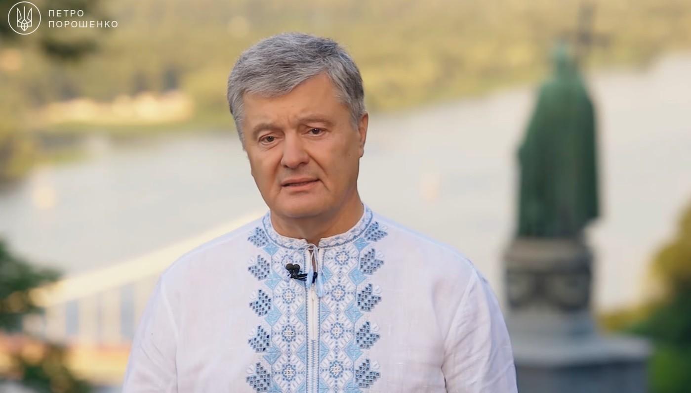 “Не лише вибір віри, а й вибір цивілізації”. Петро Порошенко привітав вірян з річницею Хрещення Руси