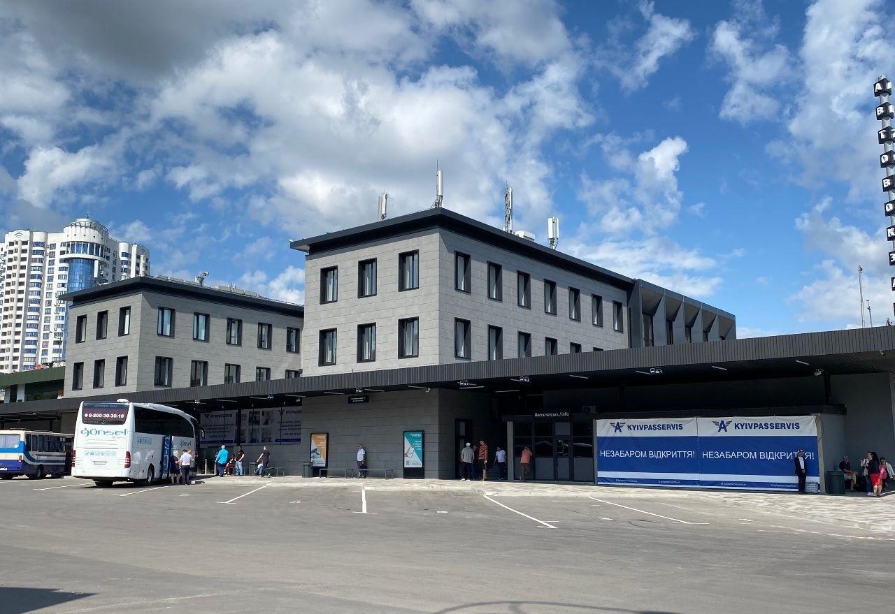 Центральний київський автовокзал нарешті відкрили після ремонту (ФОТО)