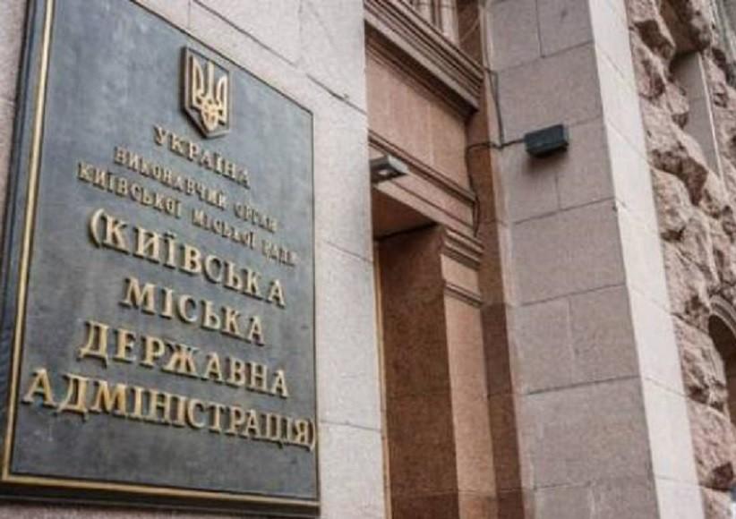 У КМДА знову обшуки: до кого прийшли цього разу
